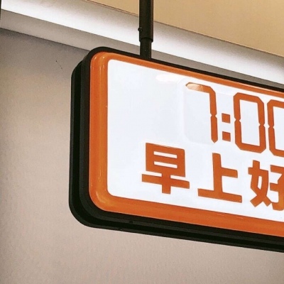 桦甸福瑞交流群